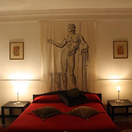 B&B Degli Ottimati Reggio di Calabria Room photo